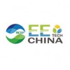 第十届环境与发展论坛2014中国国际生态环境技术与装备博览会