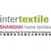 2014中国国际家用纺织品及辅料（秋冬）博览会
