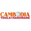 2014柬埔寨国际五金工具及建材展