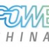 China EPower2015 第15届中国国际电力电工设备暨智能电网展览会