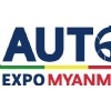 2019第7届缅甸国际汽车配件及维修设备展