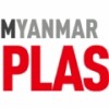 2019第二届缅甸国际塑橡胶工业展