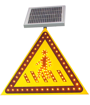 led注意行人标志太阳能供电