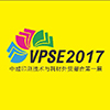 2023越南国际印刷包装技术及材料展览会