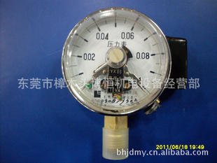 电接点压力表YX-60信息