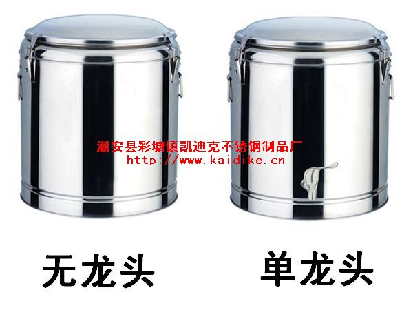 不锈钢双层保温桶汤桶80cm多用桶信息