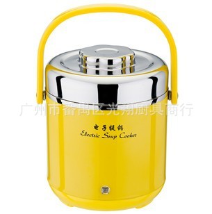 方圆电子提锅提桶饭盒便当盒保温桶电子加热全自动迷你电饭煲1.5L信息