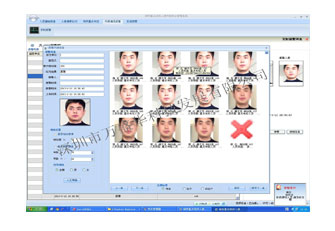 人脸识别照片比对系统信息