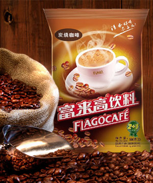 餐饮咖啡机原料供应商信息