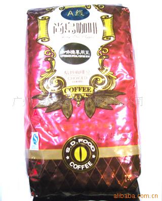 A级咖啡机专用豆/咖啡豆/咖啡粉/咖啡原料信息