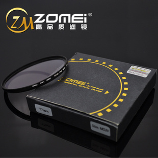 Zomei52mm超薄MCUV单反相机配件镜头附件滤镜信息
