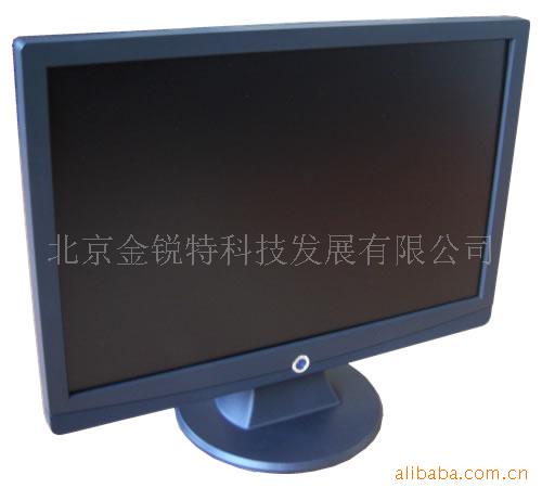 19寸宽屏液晶显示器19寸LCD宽屏显示器信息