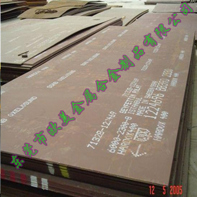 65锰钢板 高碳钢耐磨损锰钢板 65锰钢板规格信息