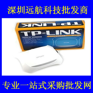 TP-LINKTL-R402升级版TL-R406SOHO有线4口路由器电脑配件信息