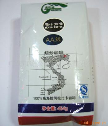AA级摩卡咖啡豆/咖啡粉/咖啡原料/咖啡机信息