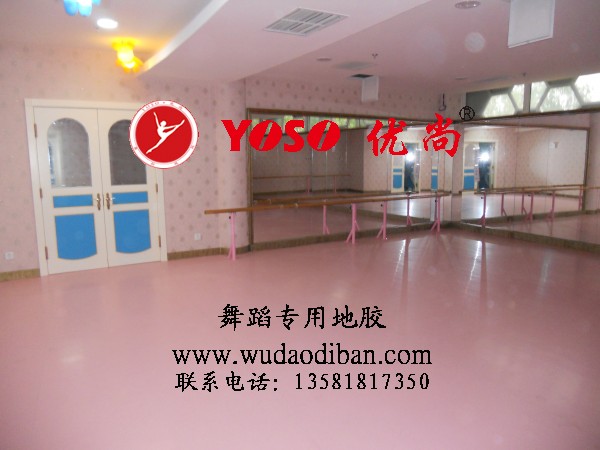 塑胶地板 pvc舞蹈地板 pvc舞蹈教室地板信息