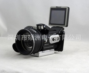 广角宝达HD9100高清数码摄像机DV支持超强新版长焦信息