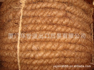 印度椰绳/椰棕绳(用于高档床垫，工业与民用）信息