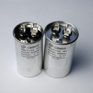 20uFCBB65系列金属化锌铝膜电容器信息