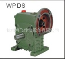 WPDS立式减速机、变速机入轴在上蜗轮减速箱信息