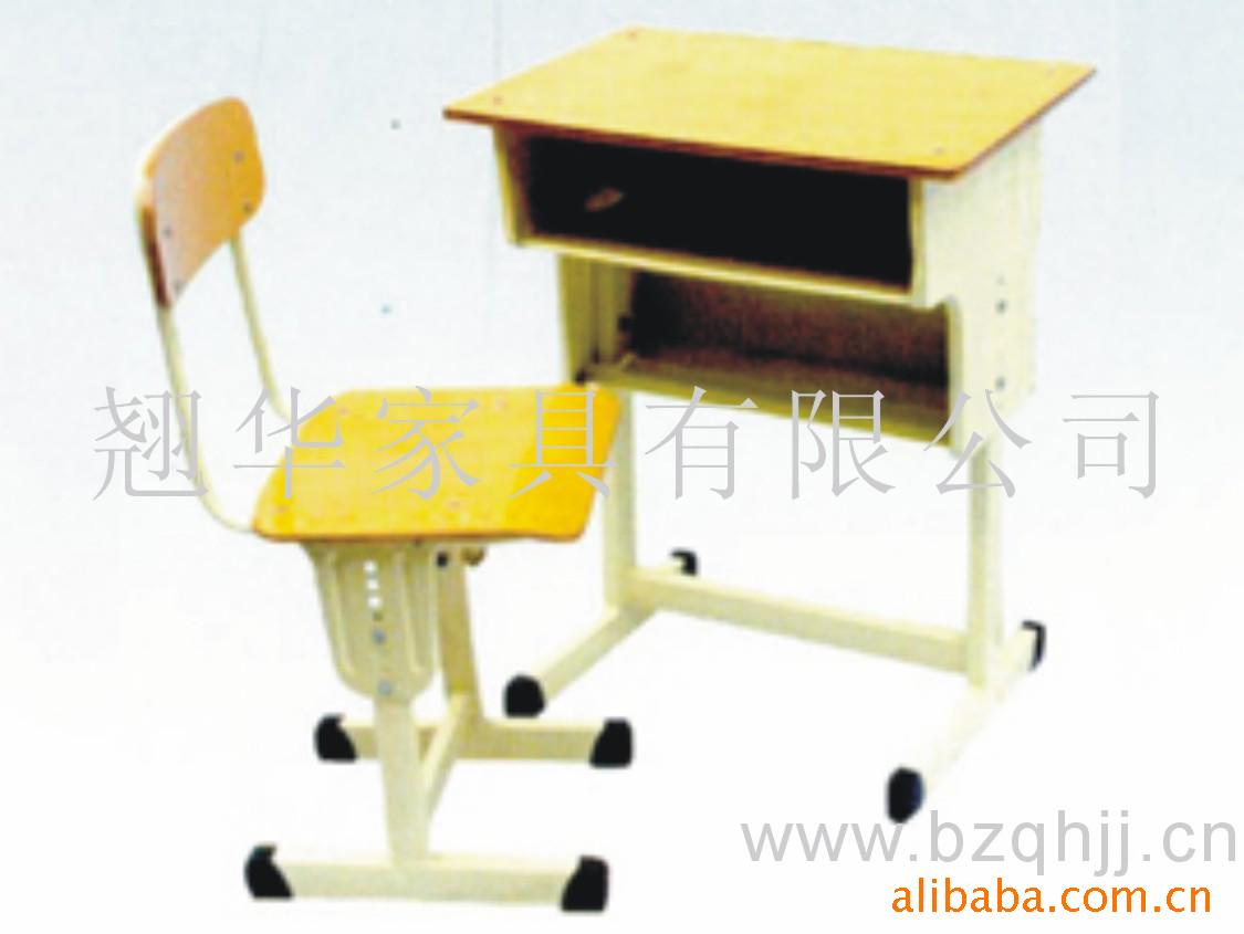 【厂家直销】QH0233课桌椅信息