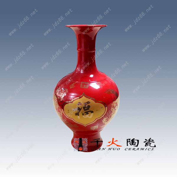 红陶瓷工艺品 红陶瓷大花瓶信息
