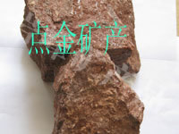 国标级礌石粉礌石颗粒礌石原矿医药保健专用礌石粉【图】信息