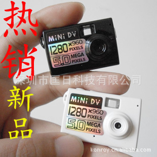 太欣方案迷你相机高清MINIDV摄像机录像1280*960支持边充边录信息