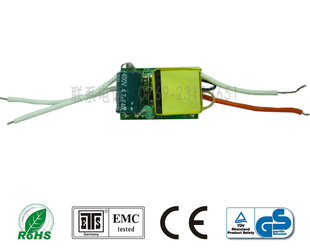 LED驱动电源AD02SV2.0符合安规标准，通过EMC测试信息