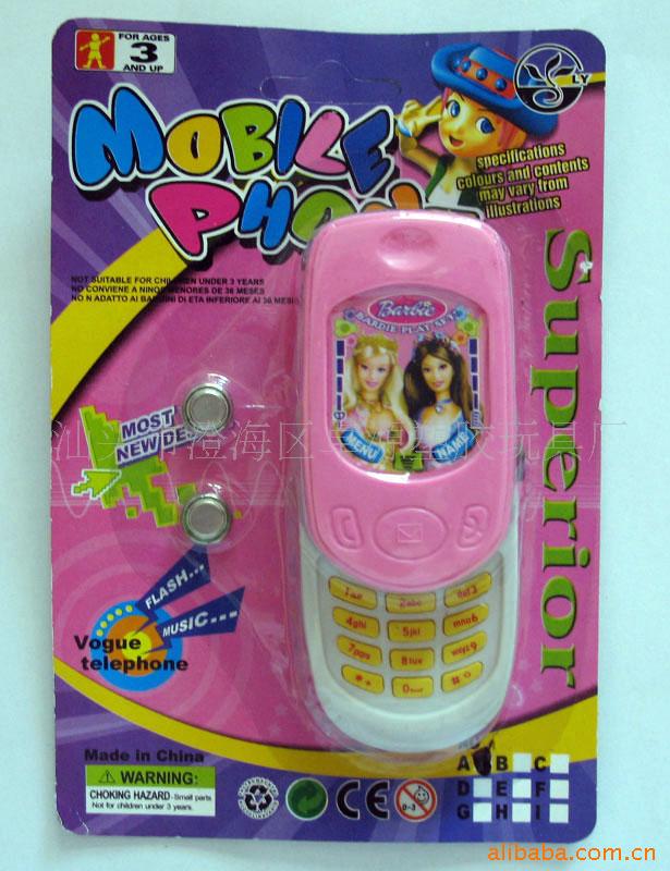 ZY82180滑盖音乐手机，儿童玩具手机信息