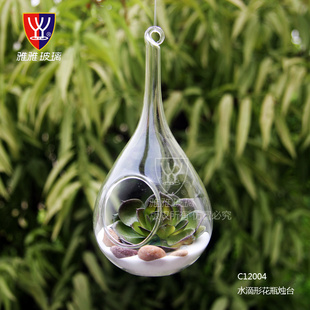 雅雅玻璃水果型养肉植物水滴形花瓶烛台家居装饰摆件信息