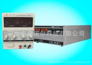 直流稳压电源厂家通用性直流稳压稳流电源WYK-6030K信息