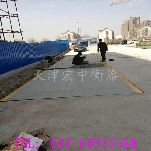 龙江县120吨电子秤哪里最低价信息