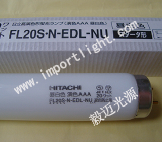 FL20S.N-EDL-NU白色防紫外线灯信息