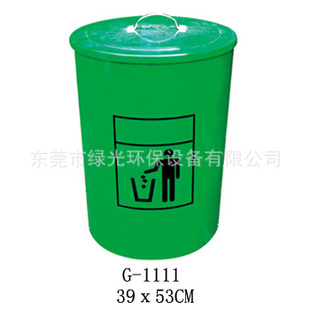 厂家直销垃圾桶，玻璃钢垃圾桶，环保垃圾桶，清洁桶，果皮箱信息