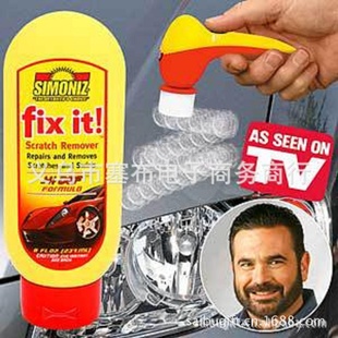 fixit汽车打蜡汽车清洁剂电视购物热卖产品信息