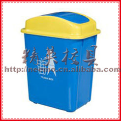 30L塑料果壳箱塑料垃圾箱方形塑料垃圾桶摇盖垃圾桶果皮箱信息