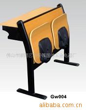 培训桌椅课桌椅GW004信息