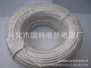 长期熊猫电缆RVV2*0.12mm熊猫电线电缆信息