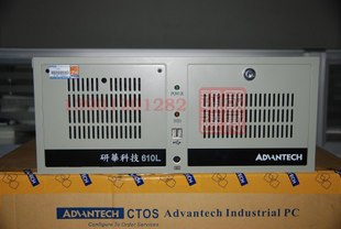 研华科技 工控机IPC-610L信息