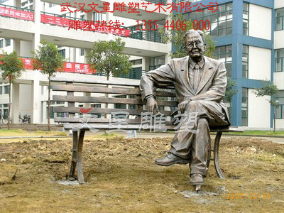 湖北武汉校园雕塑雕像、文化浮雕、文化景观制作信息