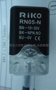 原装正品-RN05-N台湾RIKO瑞科传感器RN05-P2-大陆区代理信息