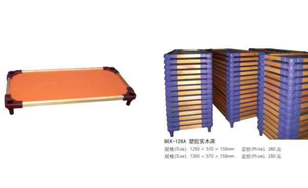 供应塑胶实木床，深圳贝尔康儿童床，幼儿园床信息