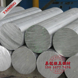 厂家ZG275-485H焊接结构用碳素铸钢中国GB标准铸钢化学成分信息