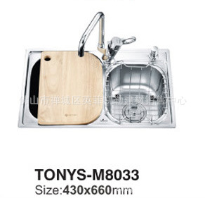 东尼斯M8033厨房专用不锈钢洗菜盆信息