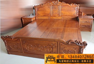 卧室家具 红木双人床 仿欧式雕花花梨木大床 床头柜信息