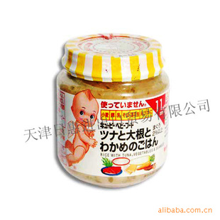 批发进口/日本婴儿食品/丘比金枪鱼萝卜裙带菜饭11个月以上信息
