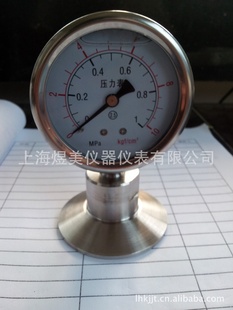 卫生型膈膜压力表就选上海煜美4006686682信息