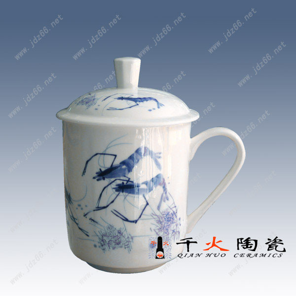 厂家生产陶瓷茶杯 陶瓷会议杯信息
