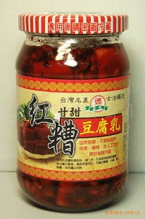台湾食品厦门台湾进口食品嘉利红糟（紅麴）豆腐乳400g信息